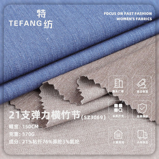 21֧�����M������ 370g�찱�����󿗲� �B��ȹѝ���ﶬ���b����