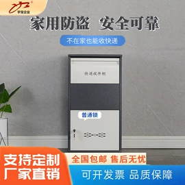 办公柜;存包柜;铁艺/钢木床