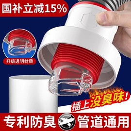汽车清洁工具;湿巾纸;抹布、百洁布