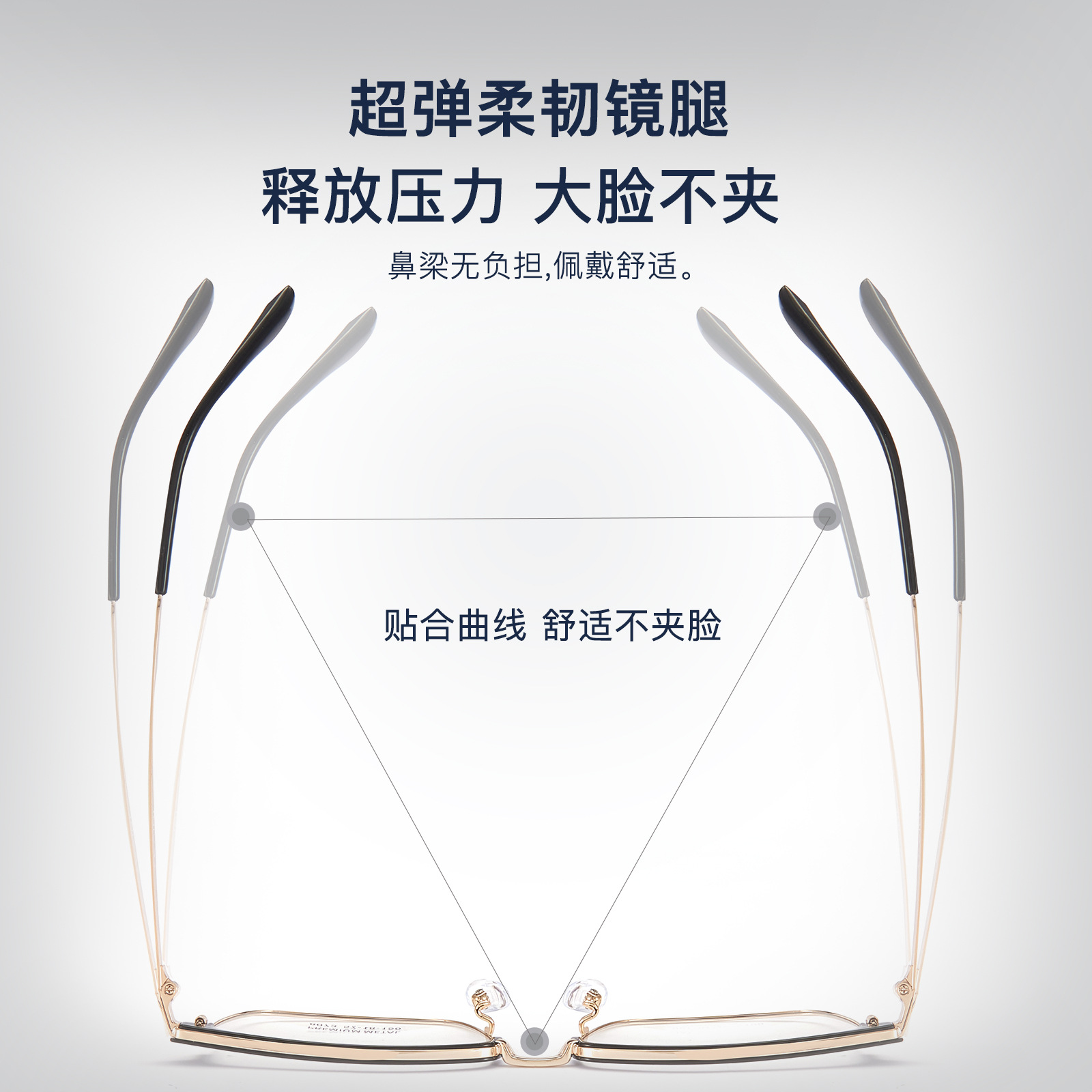 Gran cara de hombre estilo de ocio de negocios de cejas de aleación marco de gafas flexibles sin pellizco de cara con gafas Danyang lote