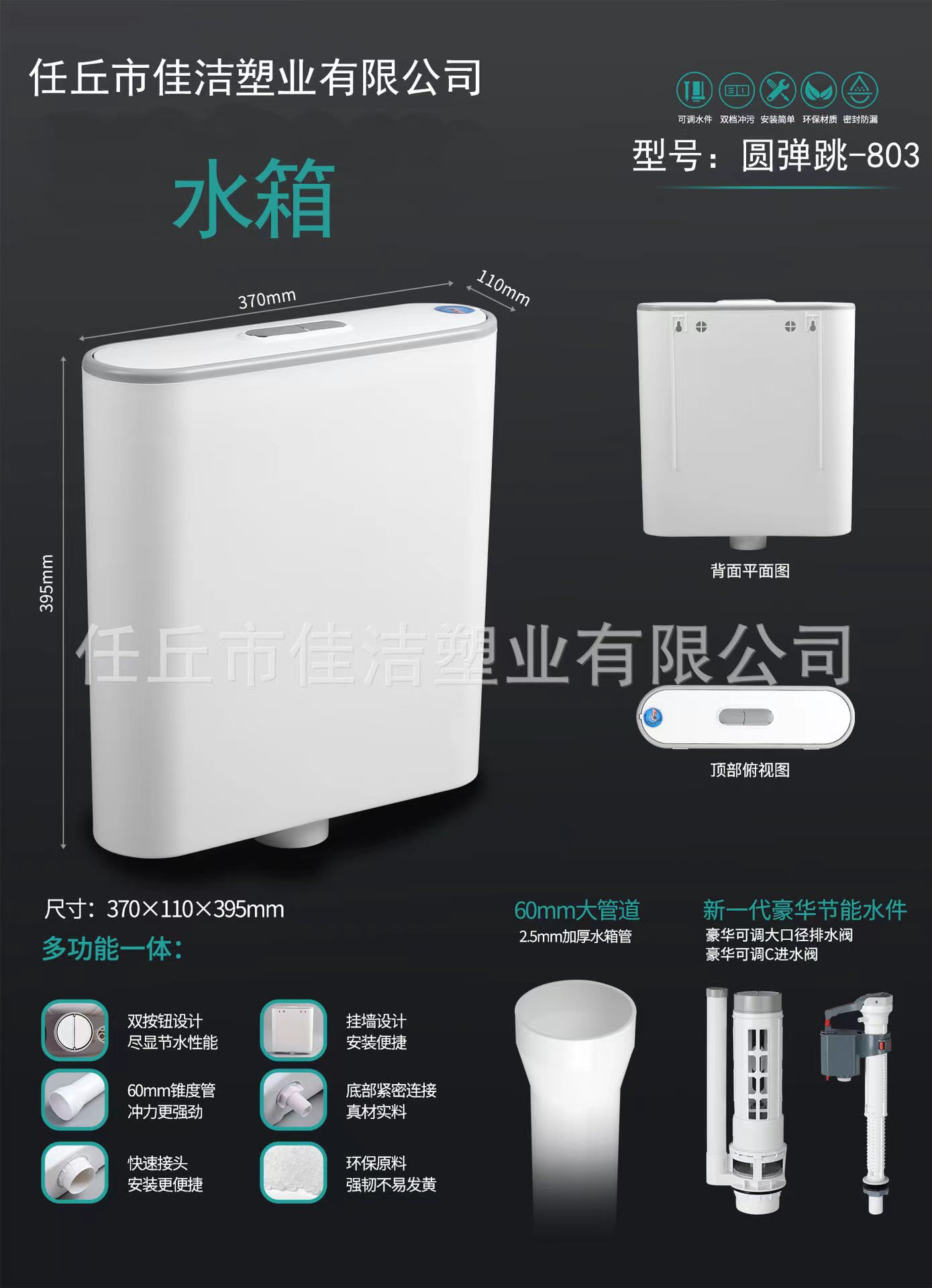 e61dd446fb2192f288ec99a59a203b