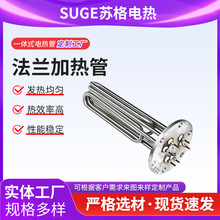 304���P䓷��m�ӟ�܏S���ˮ����Ͱ����늹��I늟�ˮ���ӟ���