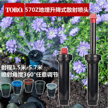 �������_570Zɢ�䇊�^TVAN�����Ԅ�����ʽ��ƺ�@�־G��������