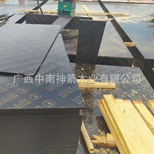 Ĥ幤SֱɫľĤ ׼ߴ1220*2440mmҎ