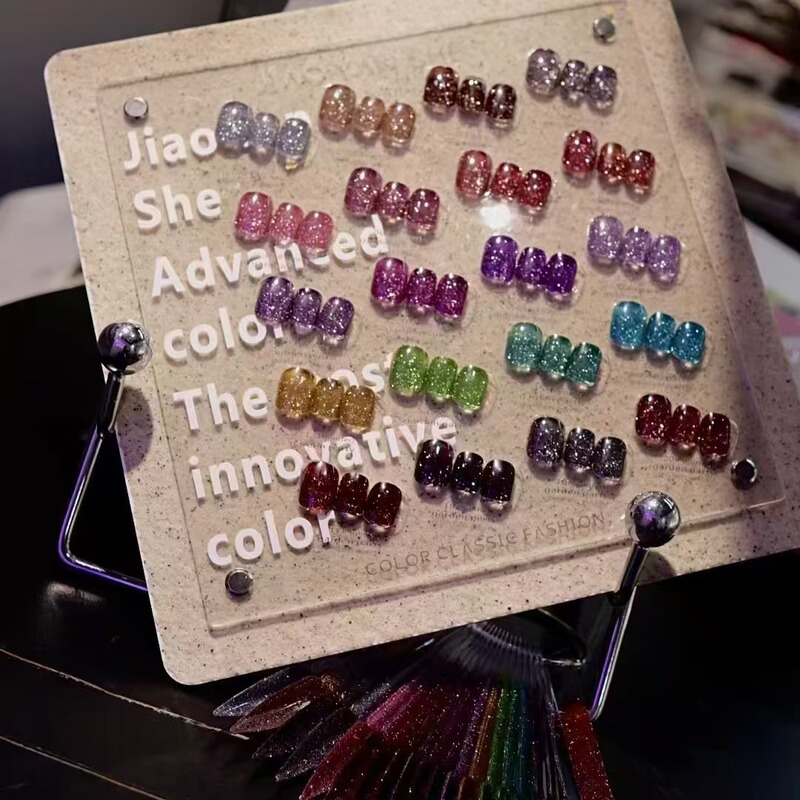 Glue Research Society 20 Color Broken Drill Beauty Fair New Nail Oil Glue Small Set Broken Drill Glue Factory Wholesale Nail Glue