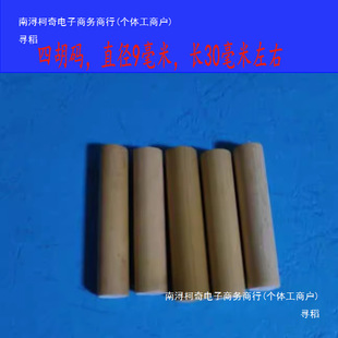 ���Ĵ�Ͳ�a�������a,����,�ĺ��a�������a�ٴa�����a������������