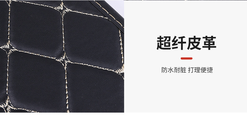 Car seat back universal anti-kick pad child protection pad car supplies anti-dirty protection pad rear anti-wear