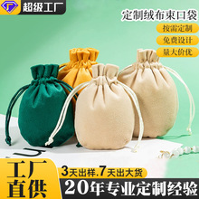 ���S�����錚�Ʒ���J�� ���C��ָ�ռ{��� �YƷ�q�����ڴ�