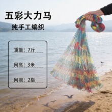 ���ֹ���ɫ�����R���W�����R���O�W���W���y���W��ʽ�֒��W
