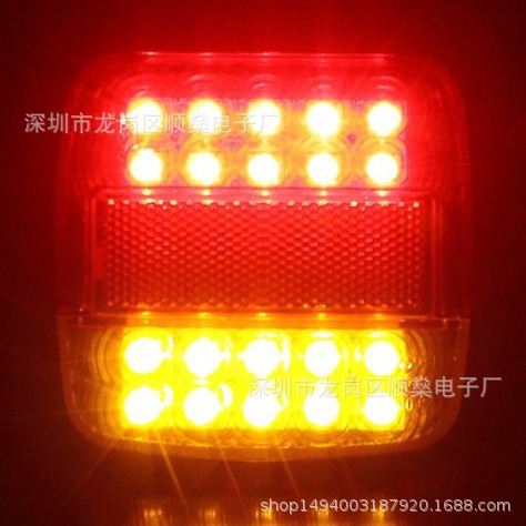 Manufacturer Spot Supply Cross-Border Export 12V24Vled Red and Yellow Square Lights Truck Tail Lights Trailer Lights Truck Tail Lights