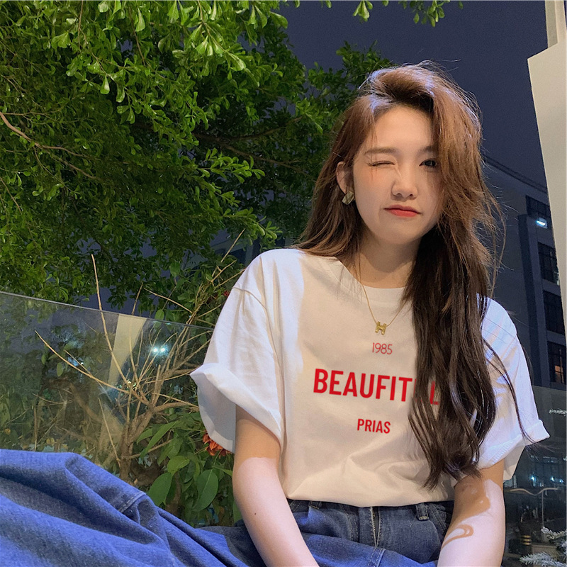 편지 1985