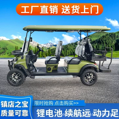 Import and Export Hotel Golf – Elektrikli qolf avtomobilləri
