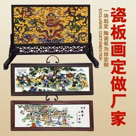 鱼缸;花盆容器;陶瓷工艺品