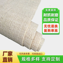 ؈צ�|����|ԭ�� Ư�ׄ��鲼 8x7����� ��NҎ��  ����Ư��