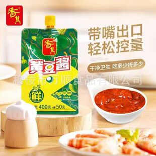 �����u�r�S���u400g+50g�|���خa���u�r�Ҵ��u����u�����u�u���u