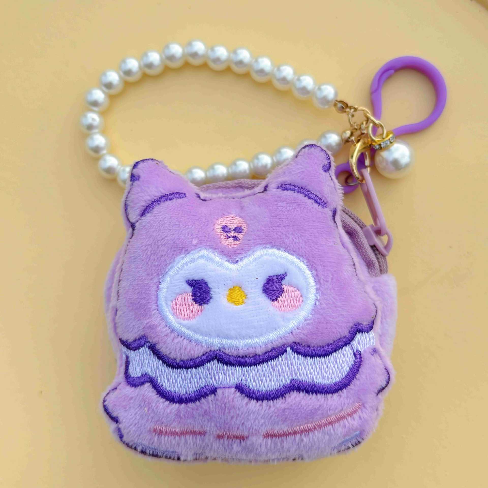 작은 원형 가방 - 햄버거 비즈 체인 스타일 [보라색]