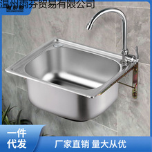 С��304���P�ˮ �N��ϴ����ϴ���ϴ����һ�wˮ���ײͰ�����