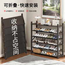 ���װ��b���ۯBЬ�ܶ��Ӽ����T�����������ʡ���gЬ�ܿ羳���l