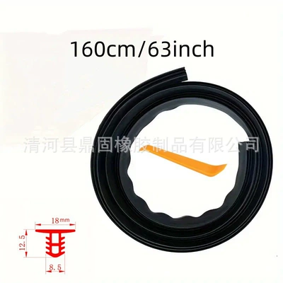 Vehicle Sealing Strip, Small D-Type Seal Strip B-Type Adhesive