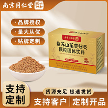 �Ͼ�ͬ�������Kɽ���ǚw�`�w�����w���ֲ��ݱ���ȡ�F؛���l���l