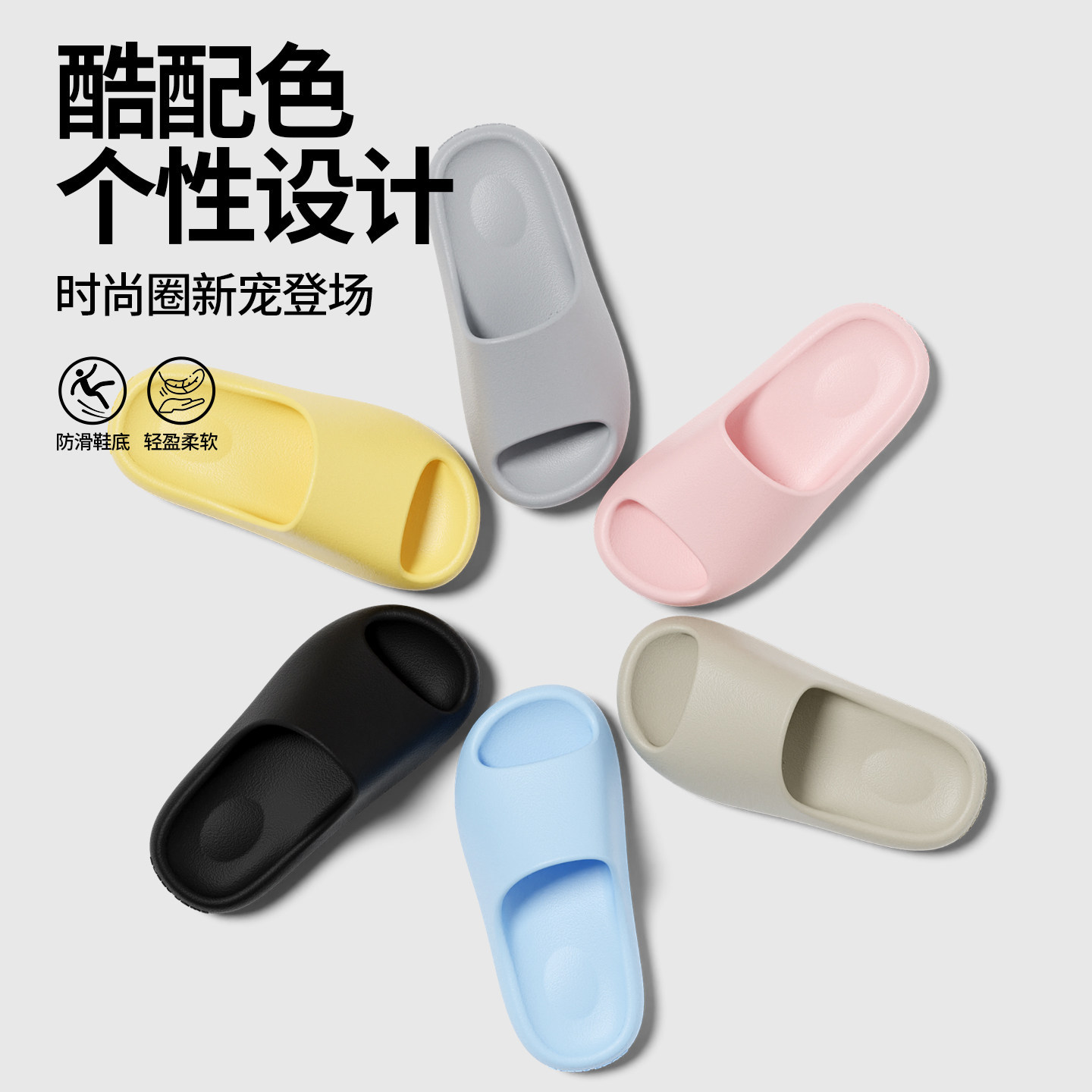 Slippers voor heren 2026 nieuwe stijl thuis comfortabel, zacht en poepgevoel dikke zolen stille antislip anti-geur draagbare pantoffels voor dames
