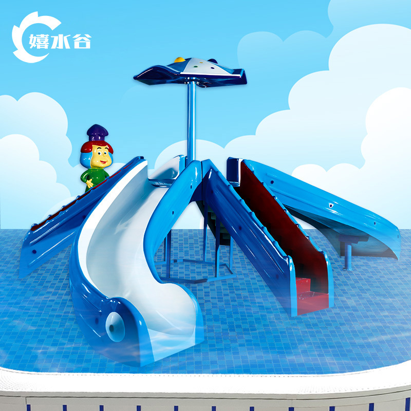 Custom Factory FRP octopus Slippery slide Manufactor Direct selling outdoors children entertainment equipment Bathing Sketch