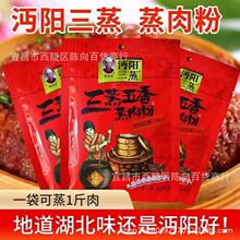 �����خa100g����������������ζ�����׷��ŹǷ�����