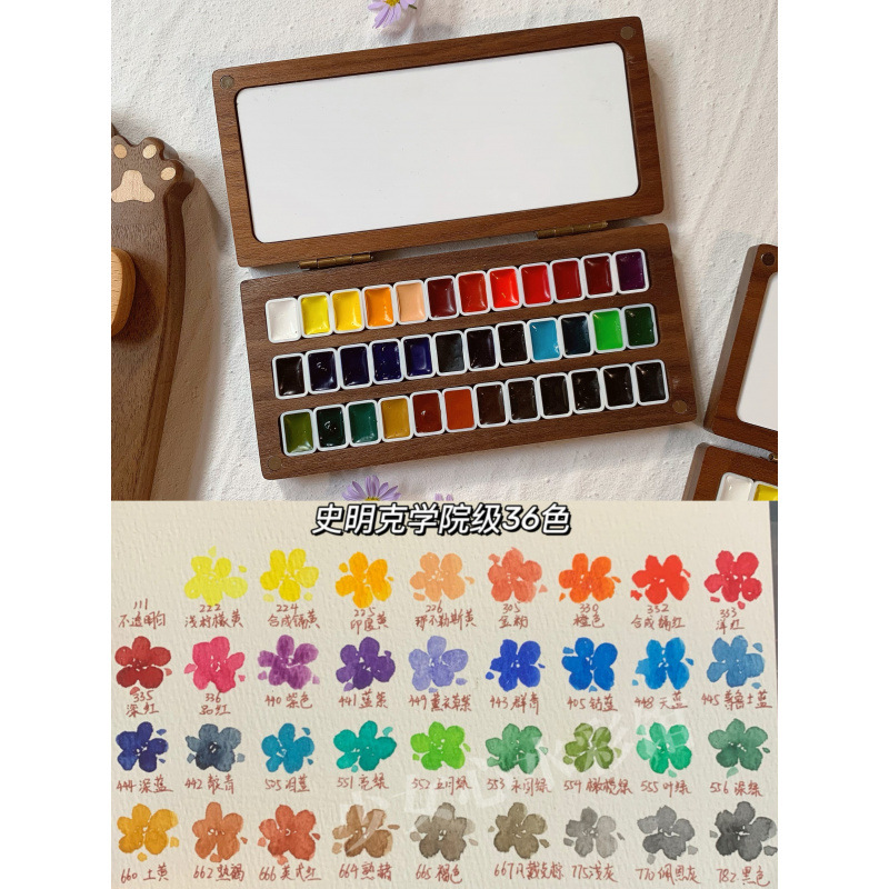 Wooden box, 36 colors, 0.5 ml