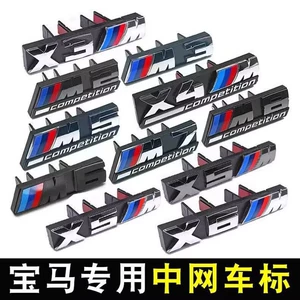 BMW 3, 5, X1M, M2, X3M, M4, X5M, M6, X7, M8 üçün qara barmaqlıq emblemi
