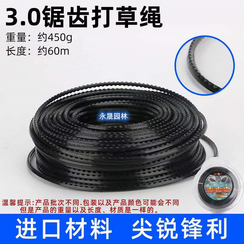 微信图片_20220425015834_副本