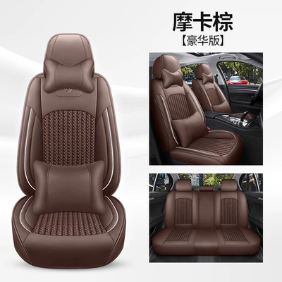 seat cover, Four Seasons Pad - mocha-brown-deluxe-edition-3