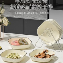 轻奢骨碟家用吐骨碟塑料餐桌放菜小菜盘子垃圾渣盘吐骨头盘碟餐厨