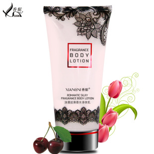 Perfume body milk 200g moisturizing body care lasting nicotinamide moisturizing cream wholesale