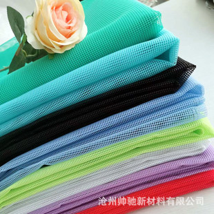 Դ�^�S�ҹ���pvc�W������ִ��O�߾W�۲�12�С�������z�W