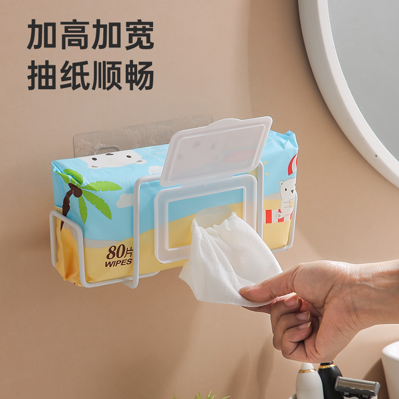Baby Wet Tissue Storage Rack Wet Tissue Box Punch-free Tissue Paper Storage Box Kitchen Bathroom Storage Rack