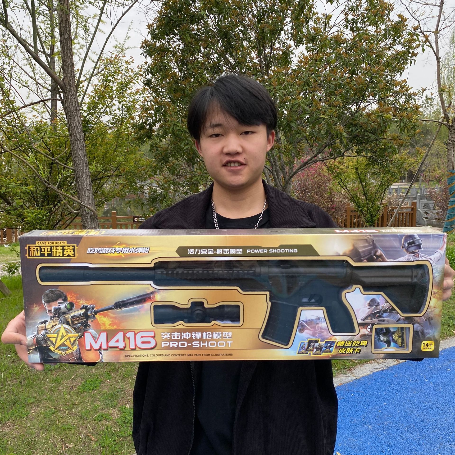 2023_03_27_13_38_IMG_3306