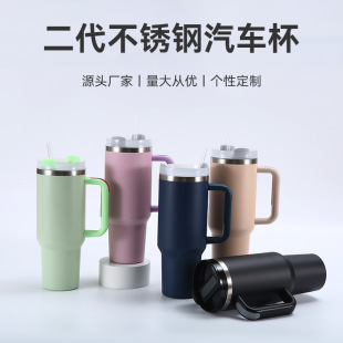 �羳����40oz��������܇��304���P���ձ��ر�������Ա����l
