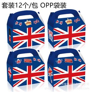 DD259���R�d Ӣ�� ���� Ů�����c����o���Ɍ��ǹ��׼����Ἀ��