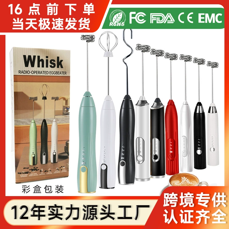 Электрический взбиватель яиц бытовой маленький взбиватель крема палочка для перемешивания яиц торт ручной взбиватель артефакт вспениватель молока