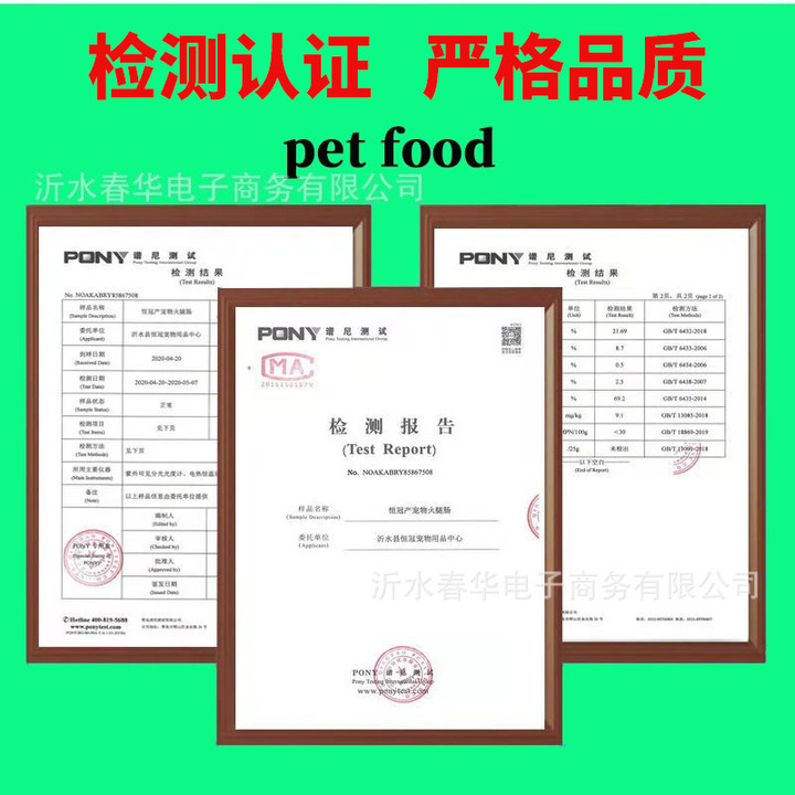 lADPD3IrucWWhbTNAyDNAyA_800_80