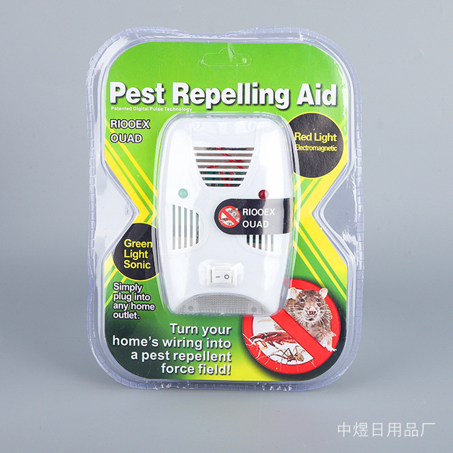 英文版超声波鼠绿卡驱鼠器 蚊虫器声波驱蚊驱赶超声鼠驱电磁波