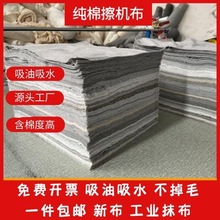 ���C��ȫ�޹��IĨ����ɫ��׼���Ͳ���ɫ�鲼�^���޴�K�Ʋ����޼�