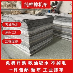 ���C��ȫ�޹��IĨ����ɫ��׼���Ͳ���ɫ�鲼�^���޴�K�Ʋ����޼�