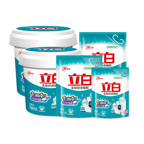 Liby laundry powder fully automatic concentrated powder barrel large bag household phosphate-free laundry powder wholesale manufacturer