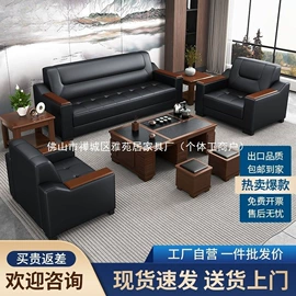 衣柜;实木床;麻将桌