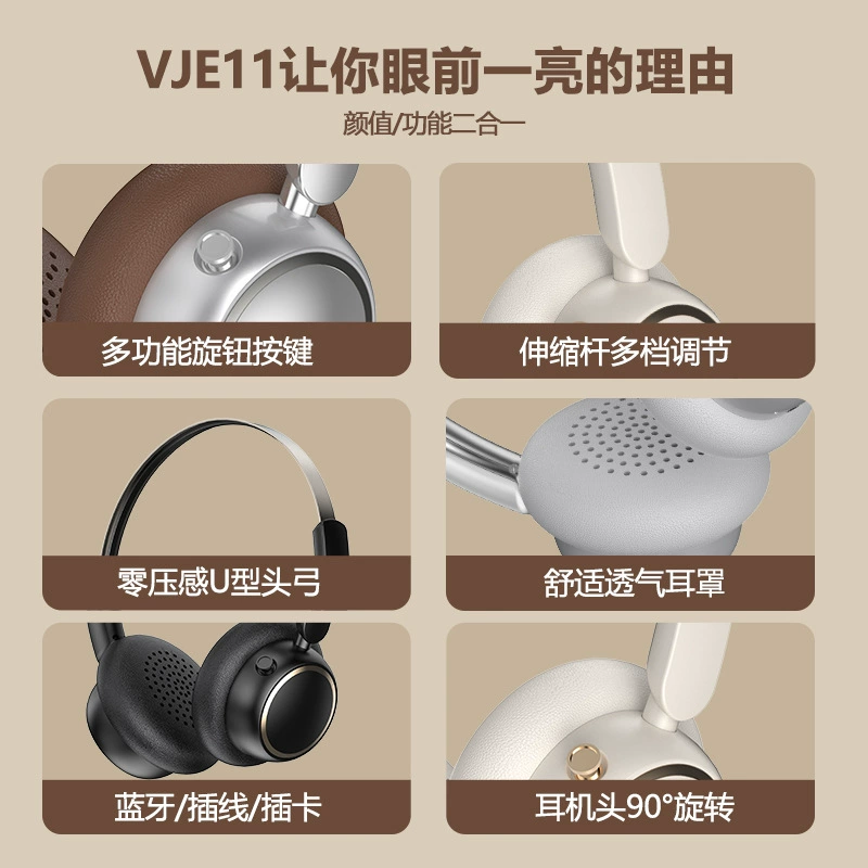 Удлиненные наушники, мобильный телефон, ноутбук, американский стиль, Bluetooth