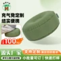 加厚批量折叠生产充气凳