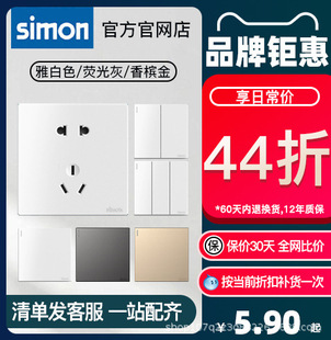 �����_�P�������86�ͼ�������_�P��USB�W���Դȫ���ײͰ�ɫM3