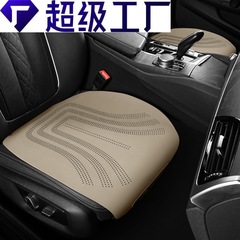 云谷跨境汽车坐垫外贸专供新款四季通用翻毛皮马鞍垫小三件多件套