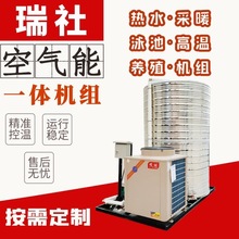 �՚��ܟ�ˮ����ˮϵ�y�Ƶ�C�M���،WУ���̿՚�Դ��üӟṝ��